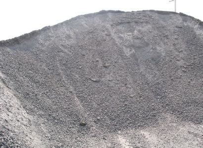 Steel Slag Briquetting Machine